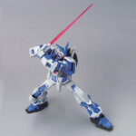 1/144 HG GUNDAM ASTRAY BLUE FRAME — High Grade — Gunpla