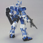 1/144 HG GUNDAM ASTRAY BLUE FRAME — High Grade — Gunpla