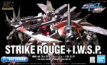 1/144 HG Strike Rouge + I.W.S.P - High Grade - Gunpla