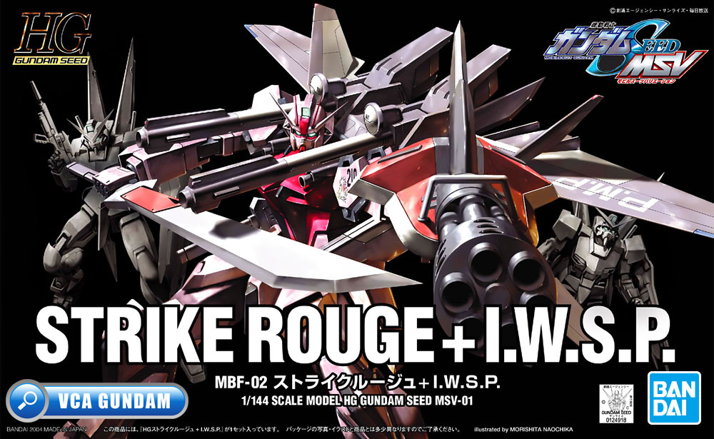 1/144 HG Strike Rouge + I.W.S.P - High Grade - Gunpla