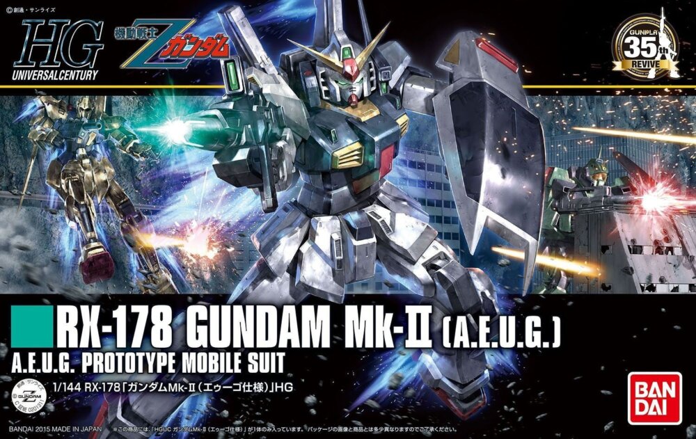 1/144 HGUC RX-178 GUNDAM MK-II — High Grade — Gunpla