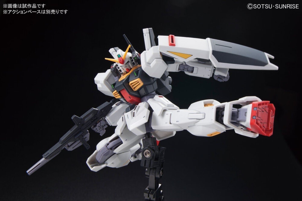 1/144 HGUC RX-178 GUNDAM MK-II — High Grade — Gunpla