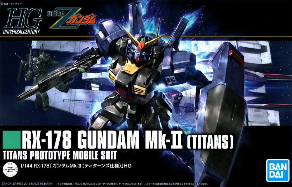 1/144 HGUC RX-178 GNDM MK-II TITANS — High Grade — Gunpla