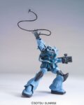 1/144 HGUC  MS-07B-3 GOUF CUSTOM - High Grade - Gunpla