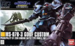 1/144 HGUC  MS-07B-3 GOUF CUSTOM - High Grade - Gunpla