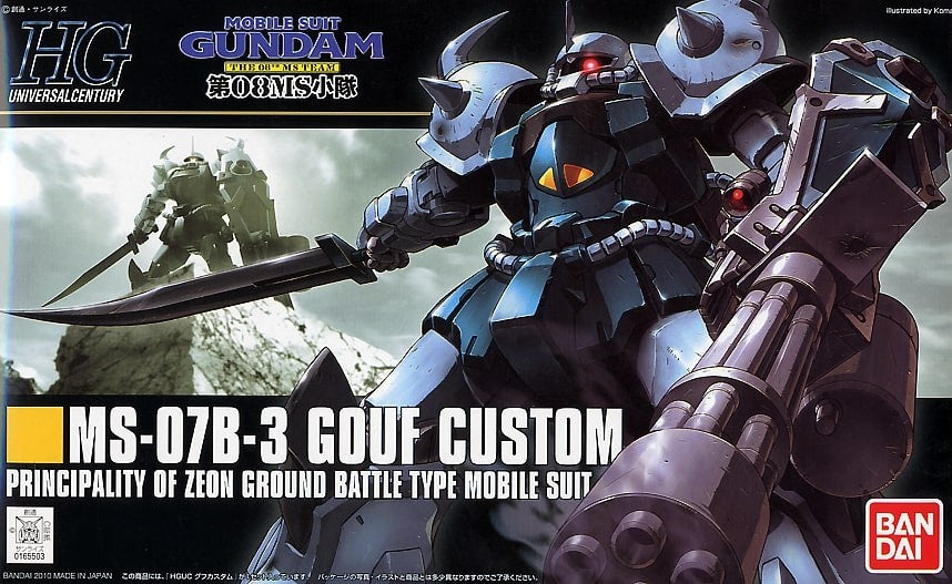 1/144 HGUC  MS-07B-3 GOUF CUSTOM - High Grade - Gunpla