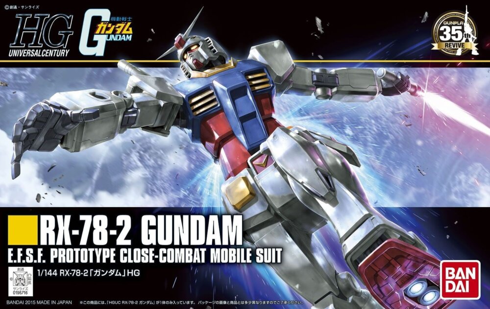 1/144 HGUC RX-78-2 Gundam - High Grade - Gunpla