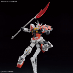 1/144 LAH Gundam - Entry Grade - Gunpla