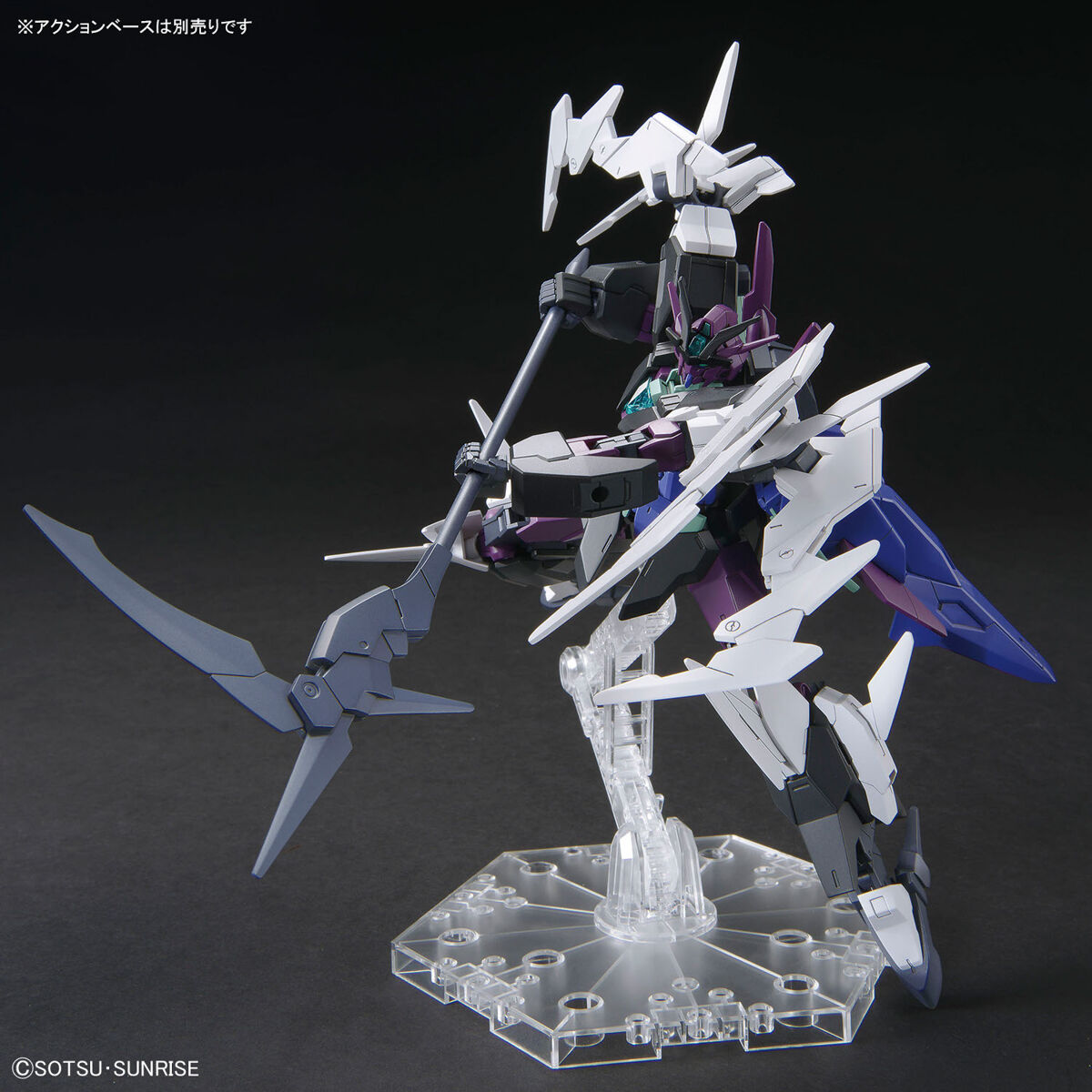 Bandai Gundam 1144 Plutine Gundam High Grade Gunpla(3)