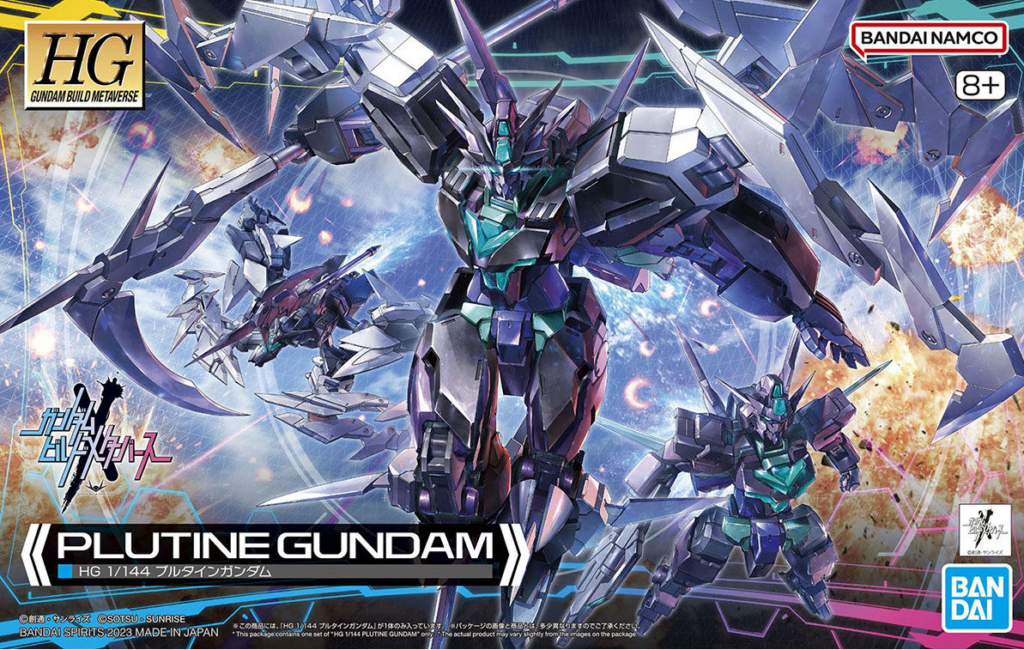 Bandai Gundam 1144 Plutine Gundam High Grade Gunpla(6)