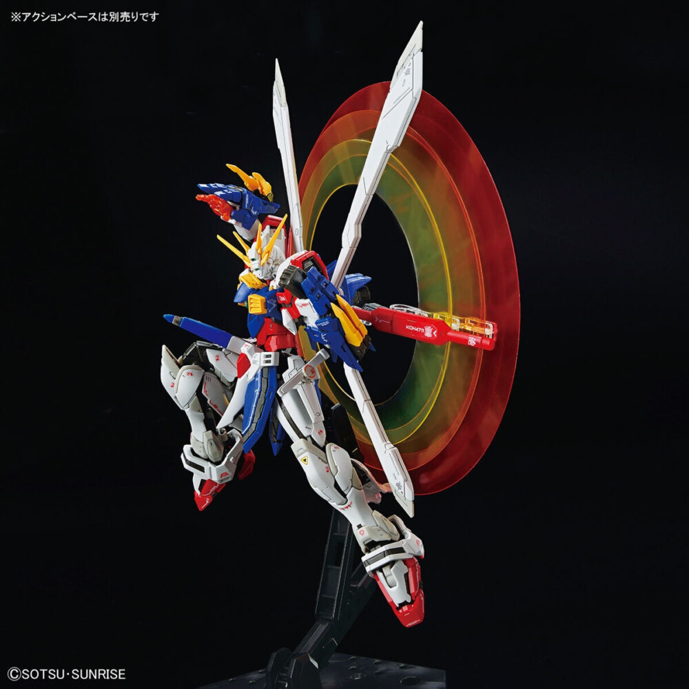 Bandai Gundam 1144 Rg 37 God Gundam Real Grade Gunpla(10)