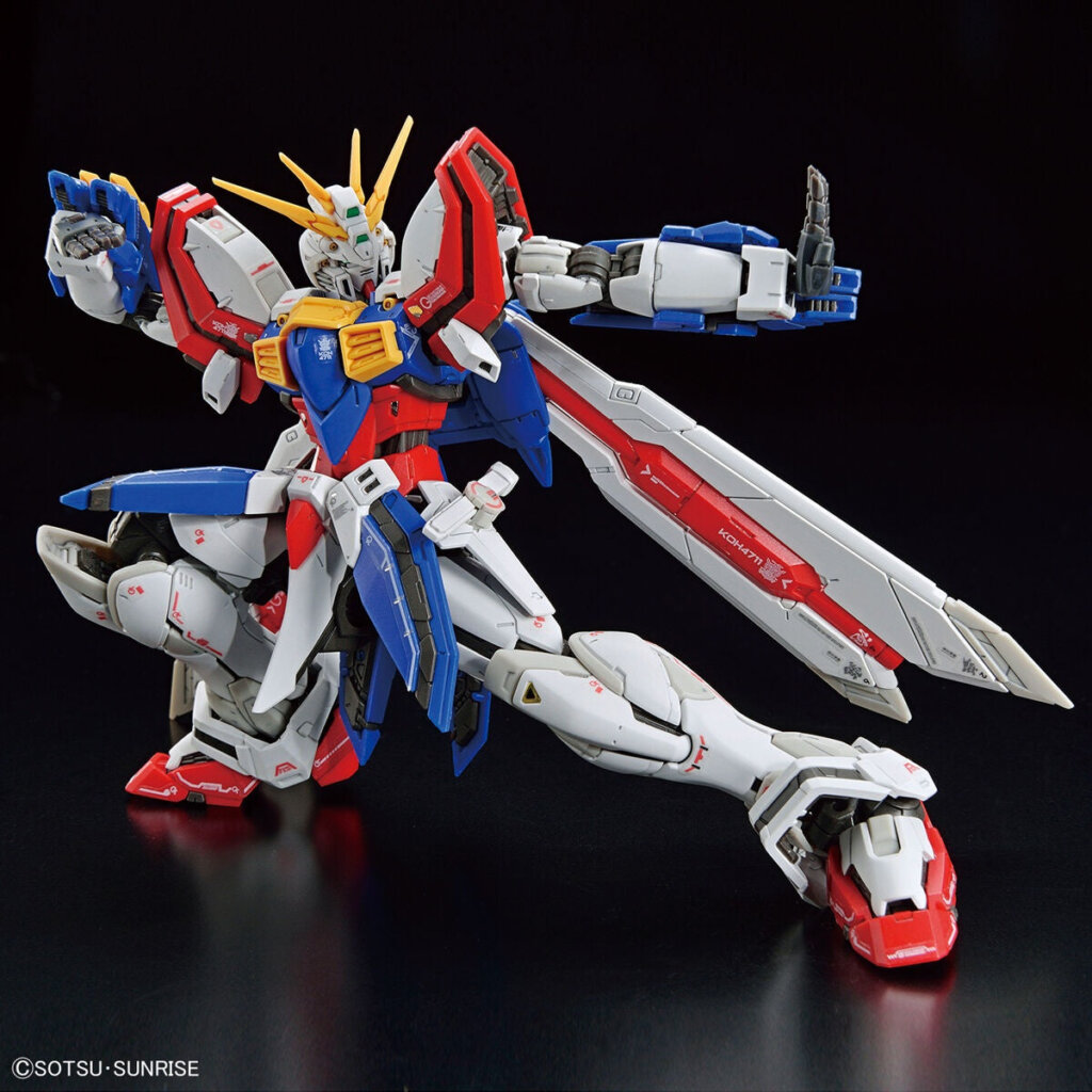 Bandai Gundam 1144 Rg 37 God Gundam Real Grade Gunpla(3)