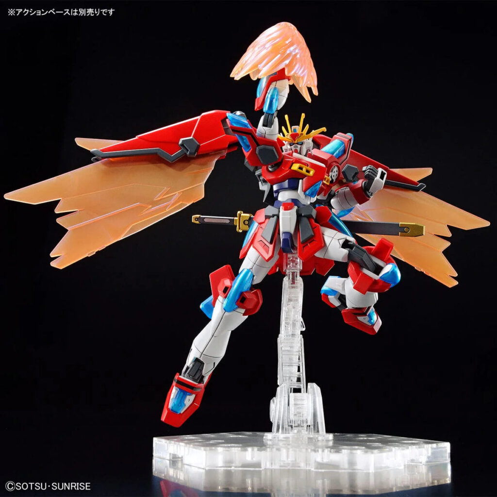 HG 1 144 SHIN BURNING GUNDAM Model Kit | Gundam | MK65712 | Bandai Shop UK