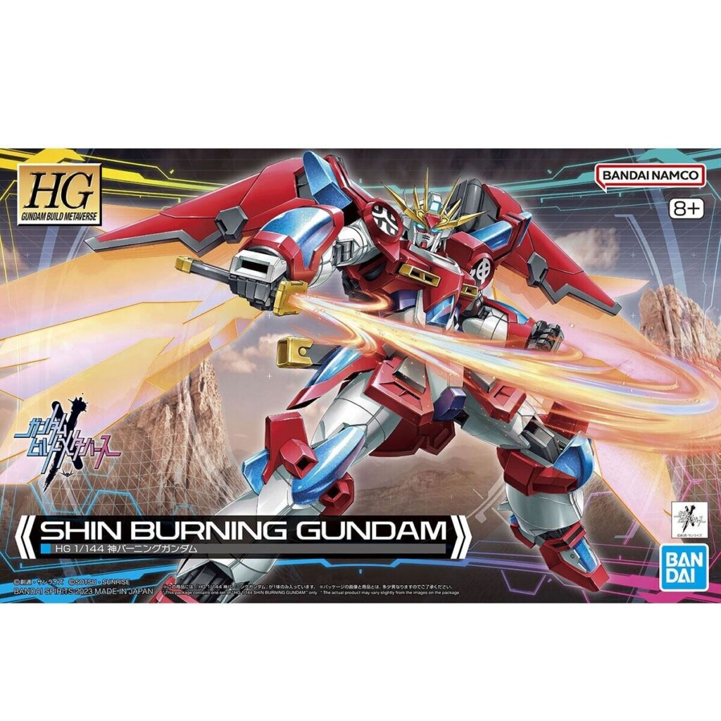 Bandai Gundam 1144 Shin Burning Gundam1 High Grade Gunpla(14)