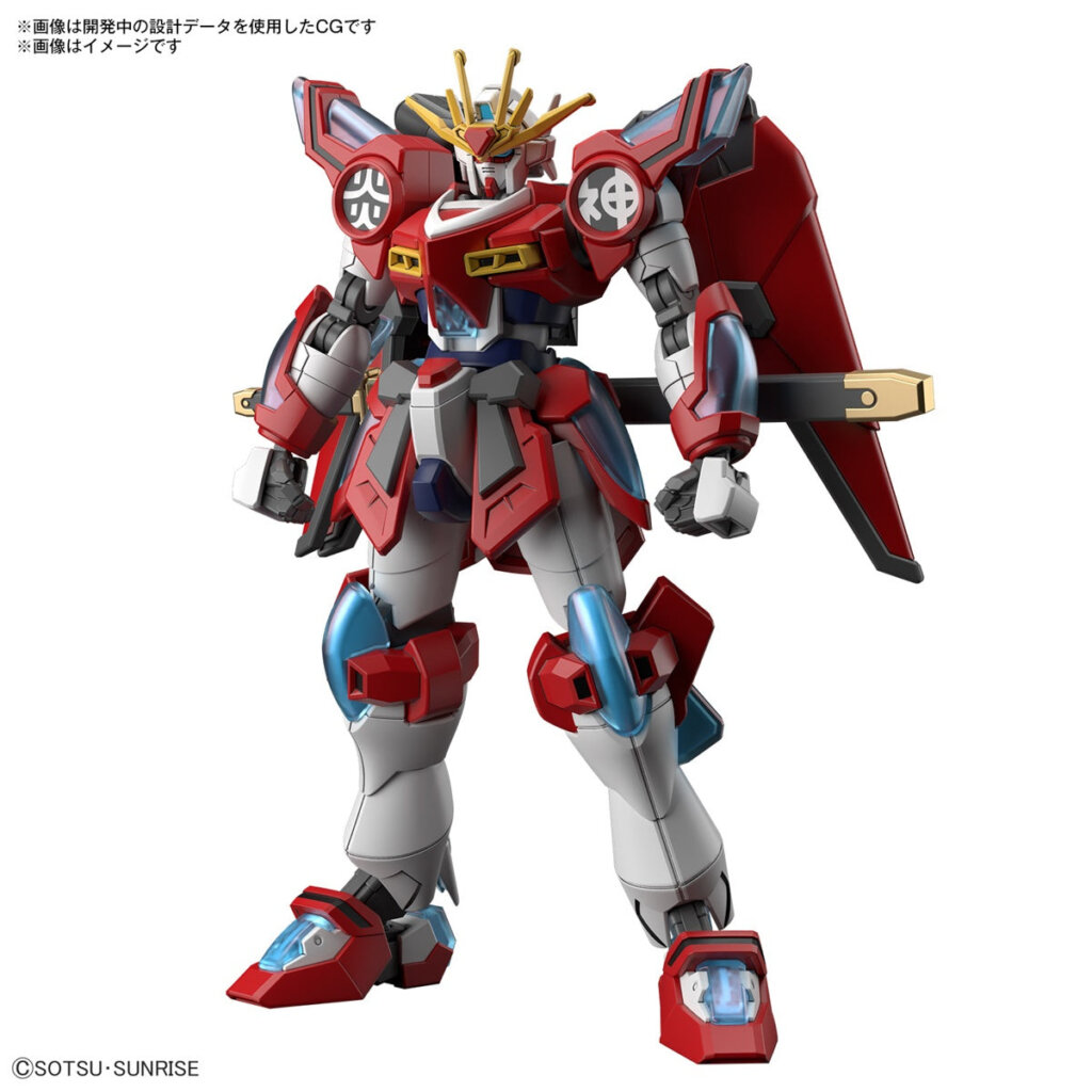 Bandai Gundam 1144 Shin Burning Gundam1 High Grade Gunpla(8)