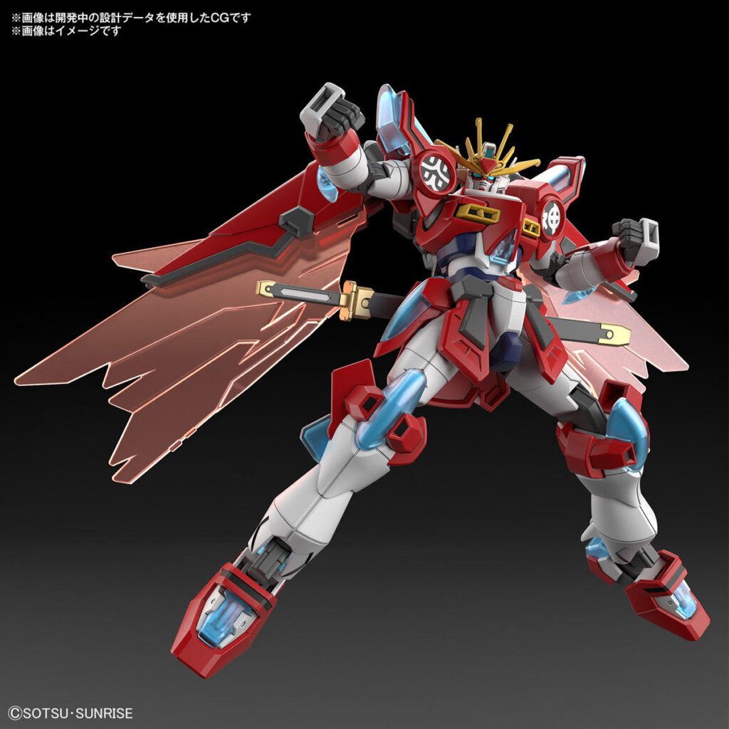 Bandai Gundam 1144 Shin Burning Gundam1 High Grade Gunpla(9)