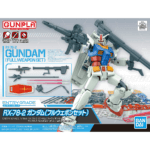 RX-78-2 Gundam Full Weapon - Entry Grade - Gunpla