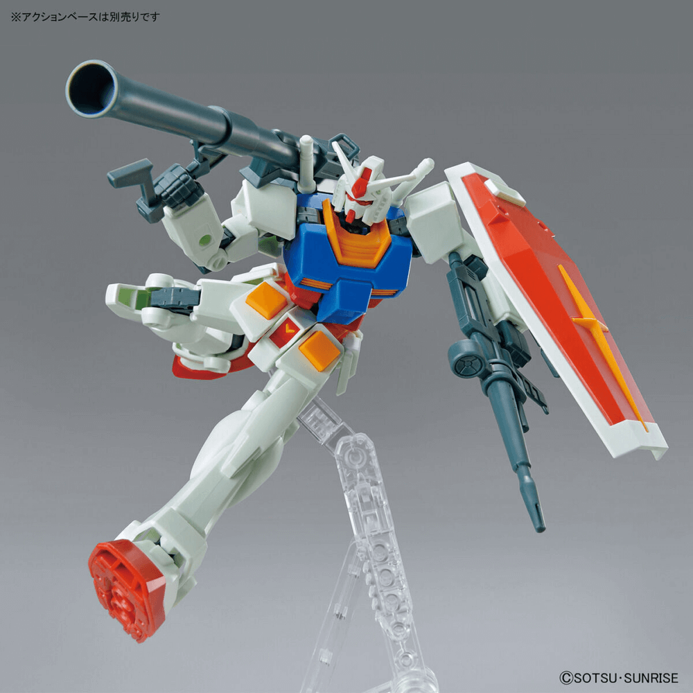 RX-78-2 Gundam Full Weapon - Entry Grade - Gunpla