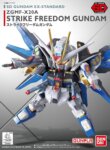 SDEX STD STRIKE FREEDOM — Super Deformed EX — Gunpla