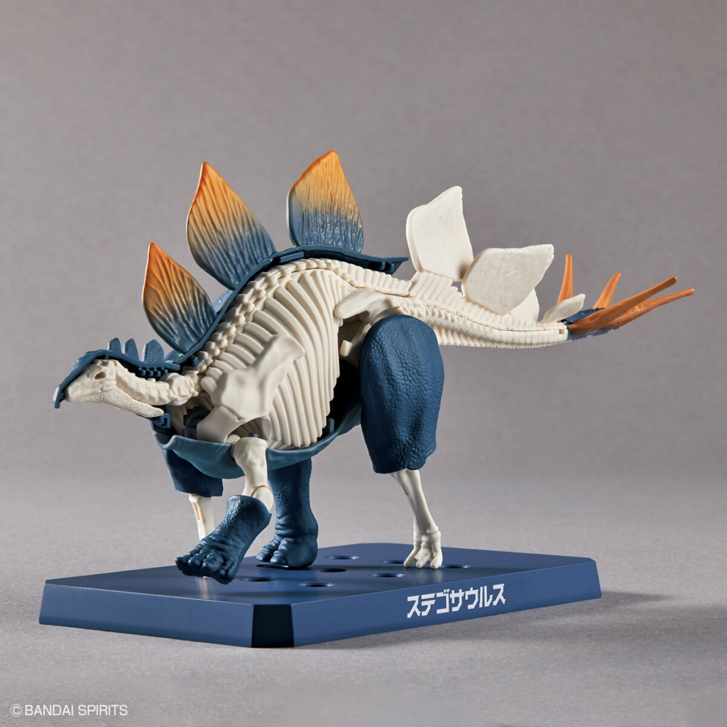 Bandai Plannosaurus Stegosaurus Plannosaurus Bandai Hobby(10)