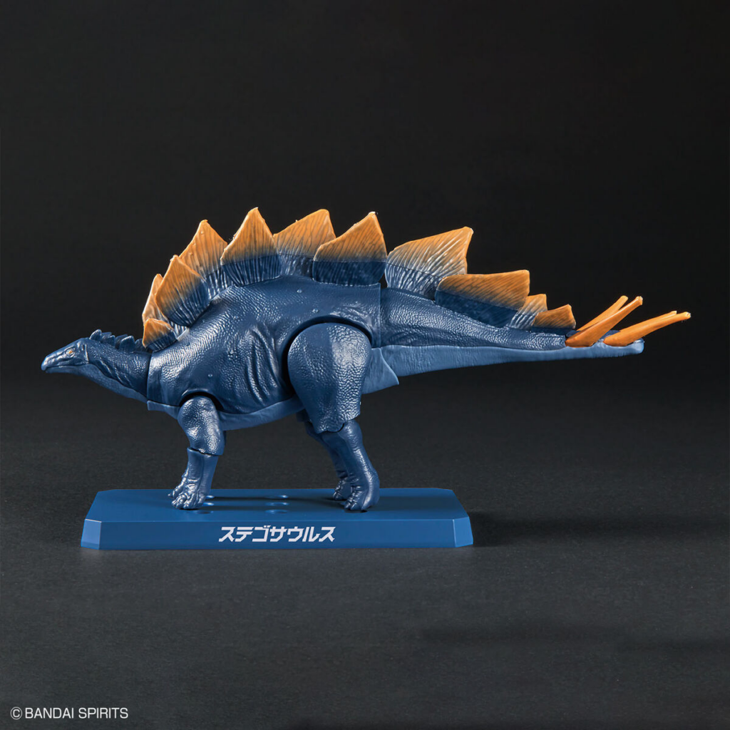 Bandai Plannosaurus Stegosaurus Plannosaurus Bandai Hobby(3)