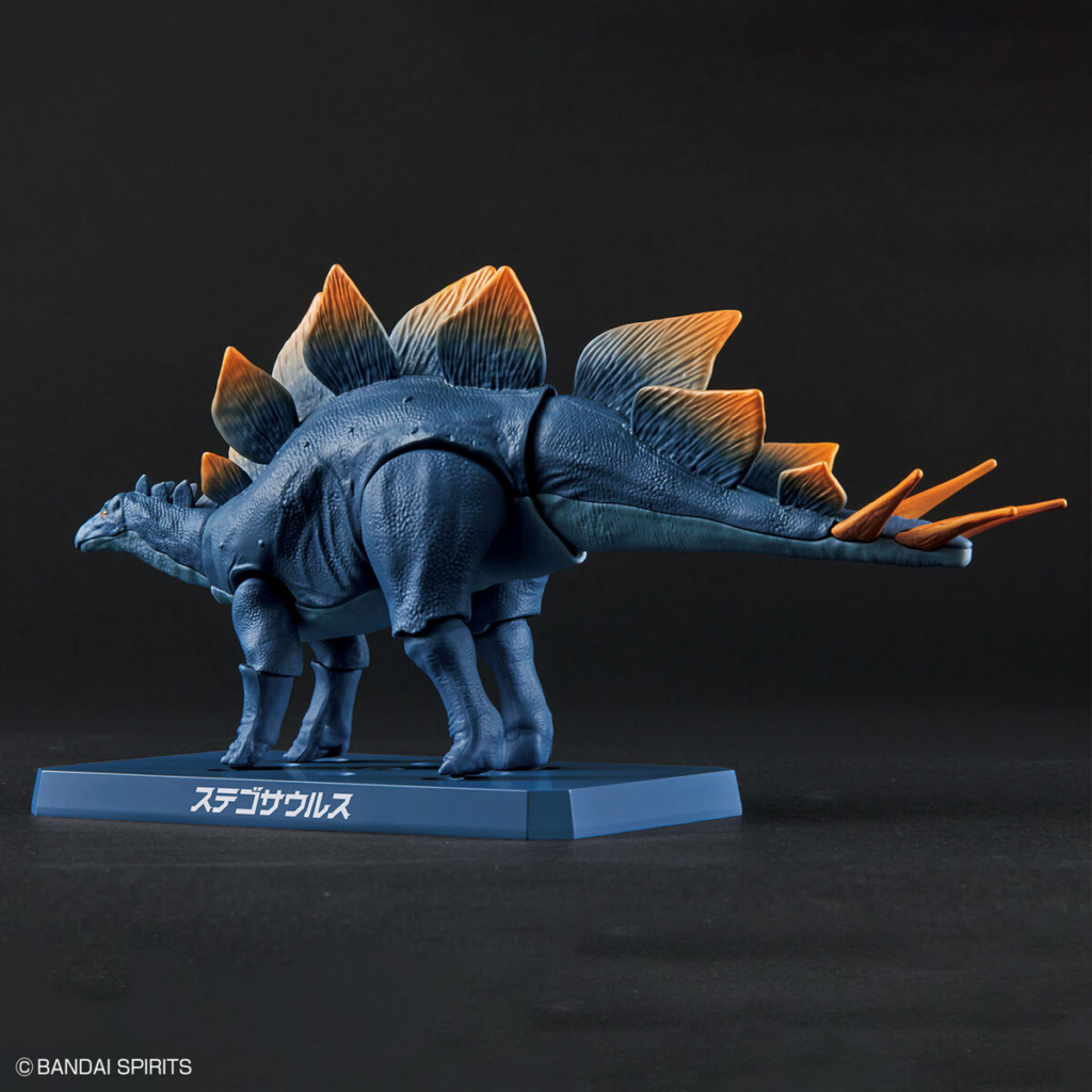 Bandai Plannosaurus Stegosaurus Plannosaurus Bandai Hobby(6)