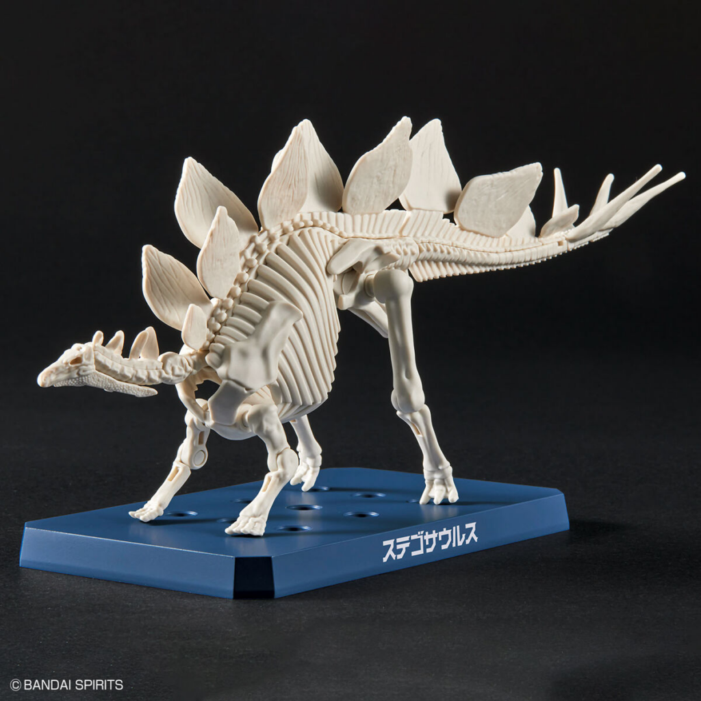 Bandai Plannosaurus Stegosaurus Plannosaurus Bandai Hobby(9)