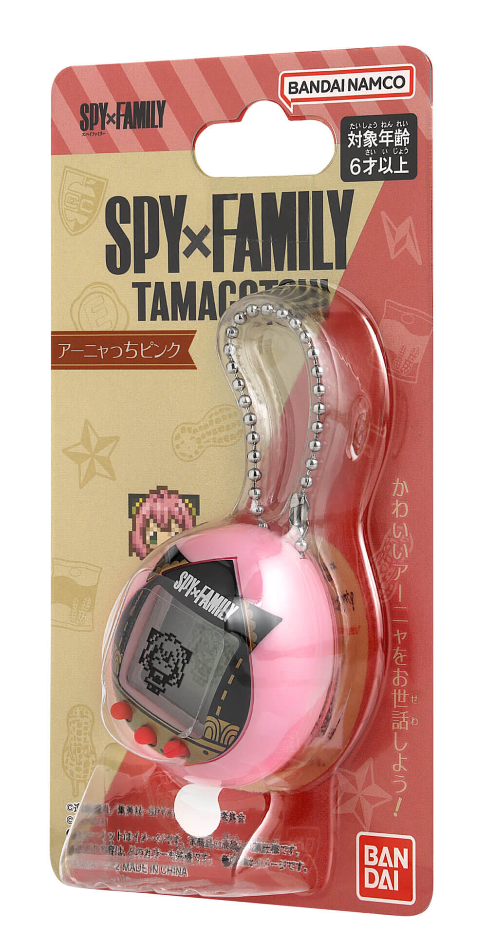 Tamagotchi Nano - Spy Family Pink Ver.