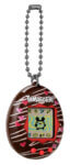 Tamagotchi Original - Chocolate