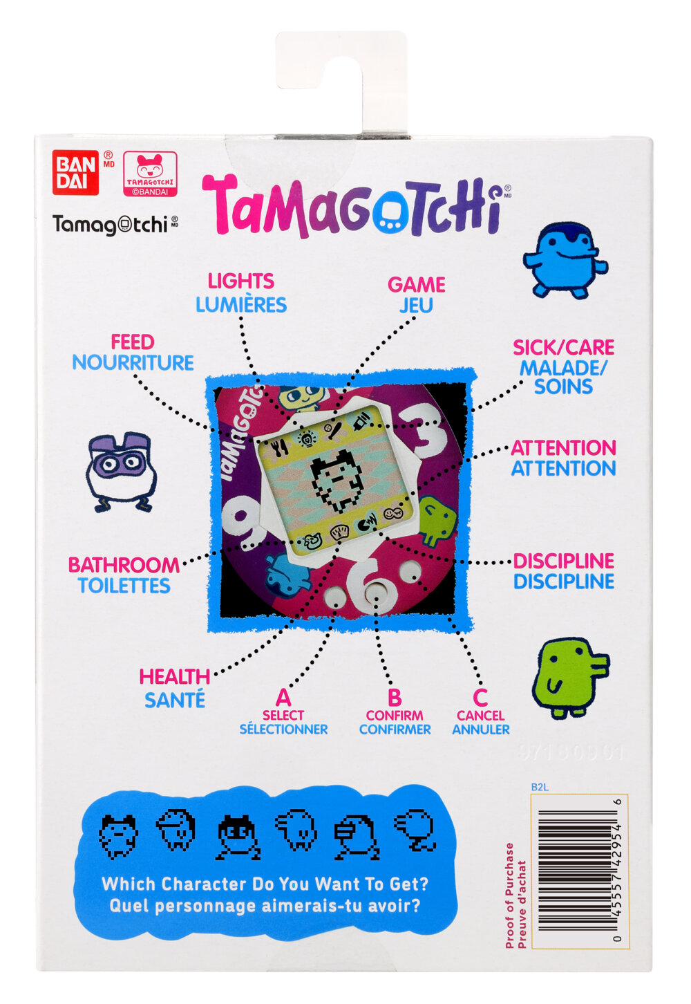 Tamagotchi Original - Denim Patches