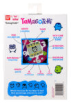 Tamagotchi Original - Denim Patches