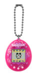 Bandai Tamagotchi Tamagotchi Original Lots Of Love(1)