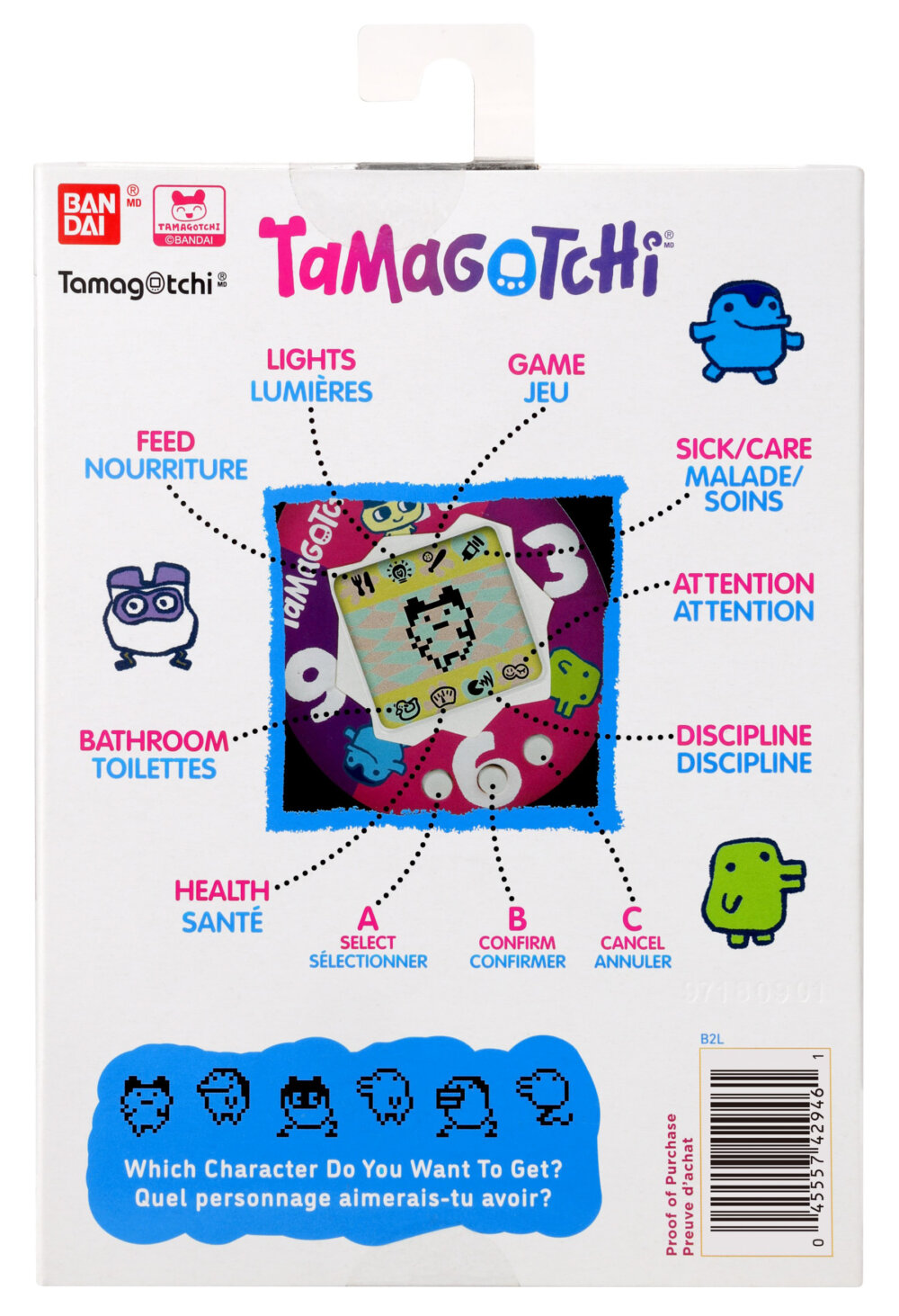 Tamagotchi Original - Sunset